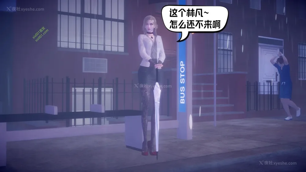 5P - 御姐女上司竟然是女优 08