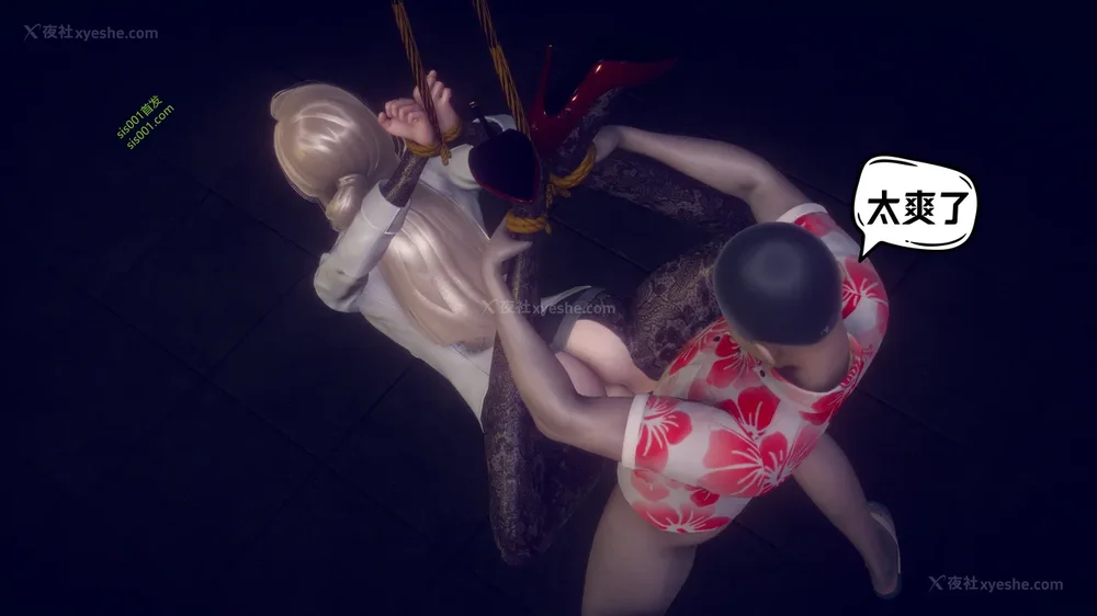 49P - 御姐女上司竟然是女优 08