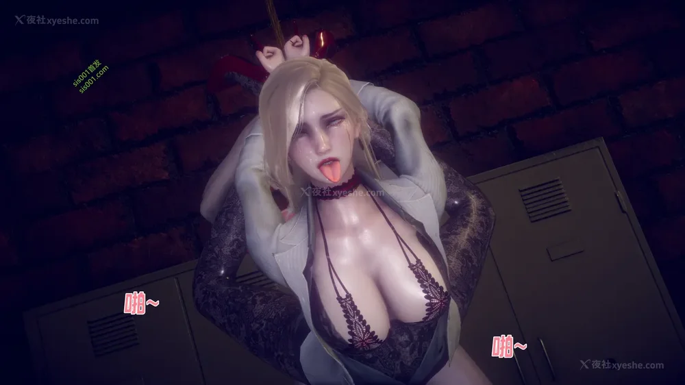 52P - 御姐女上司竟然是女优 08