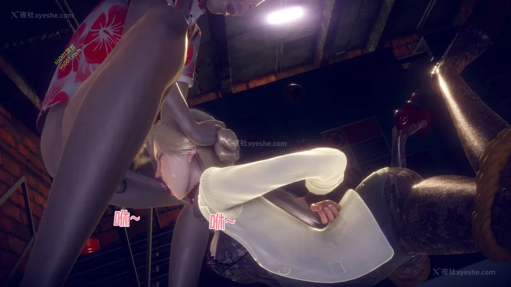 58P - 御姐女上司竟然是女优 08