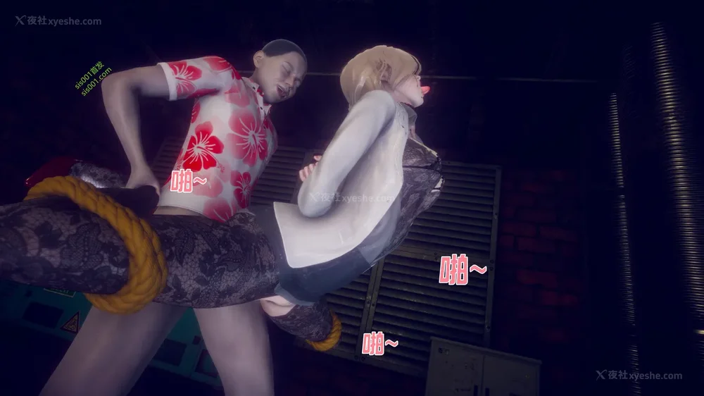 61P - 御姐女上司竟然是女优 08