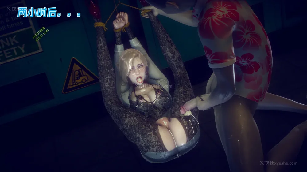 71P - 御姐女上司竟然是女优 08