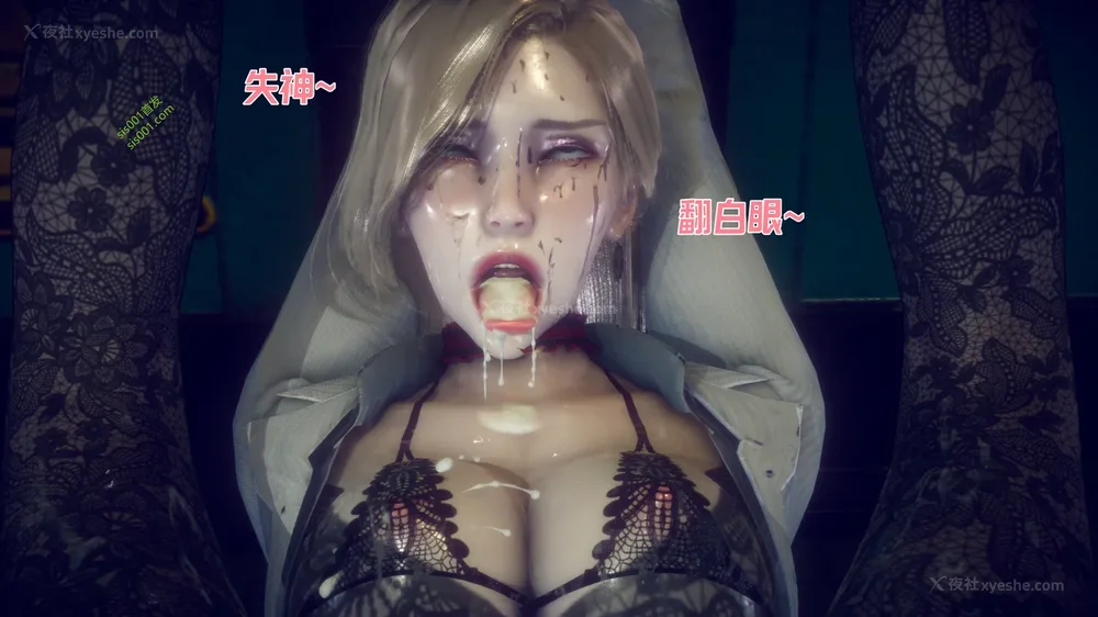 74P - 御姐女上司竟然是女优 08