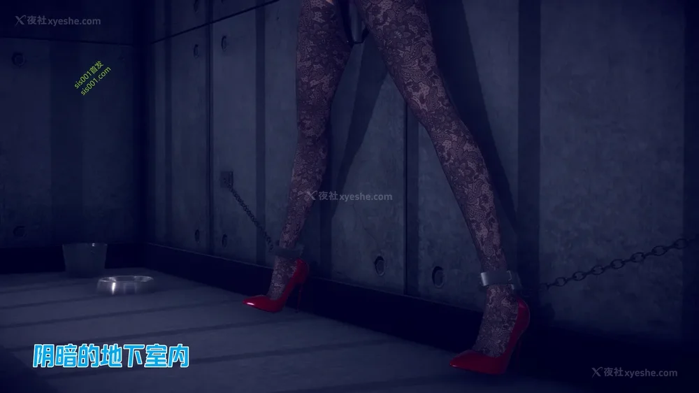 77P - 御姐女上司竟然是女优 08