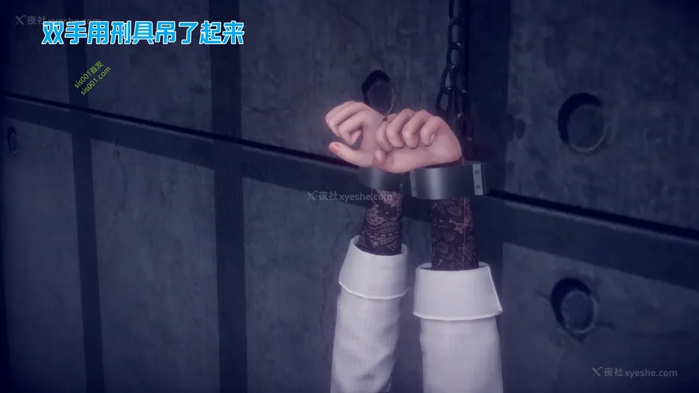 79P - 御姐女上司竟然是女优 08