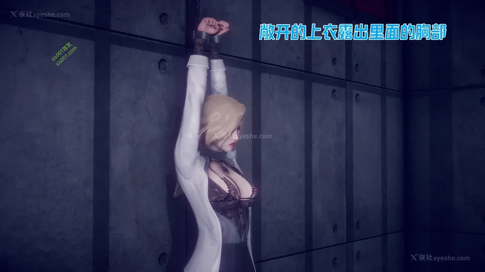 80P - 御姐女上司竟然是女优 08