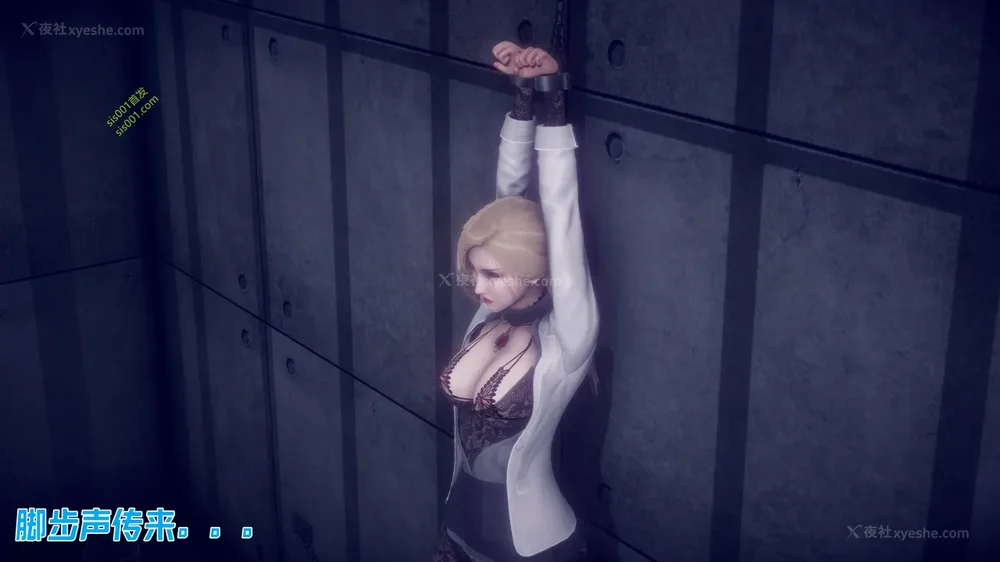 81P - 御姐女上司竟然是女优 08