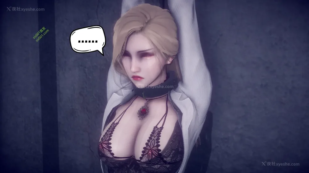 82P - 御姐女上司竟然是女优 08