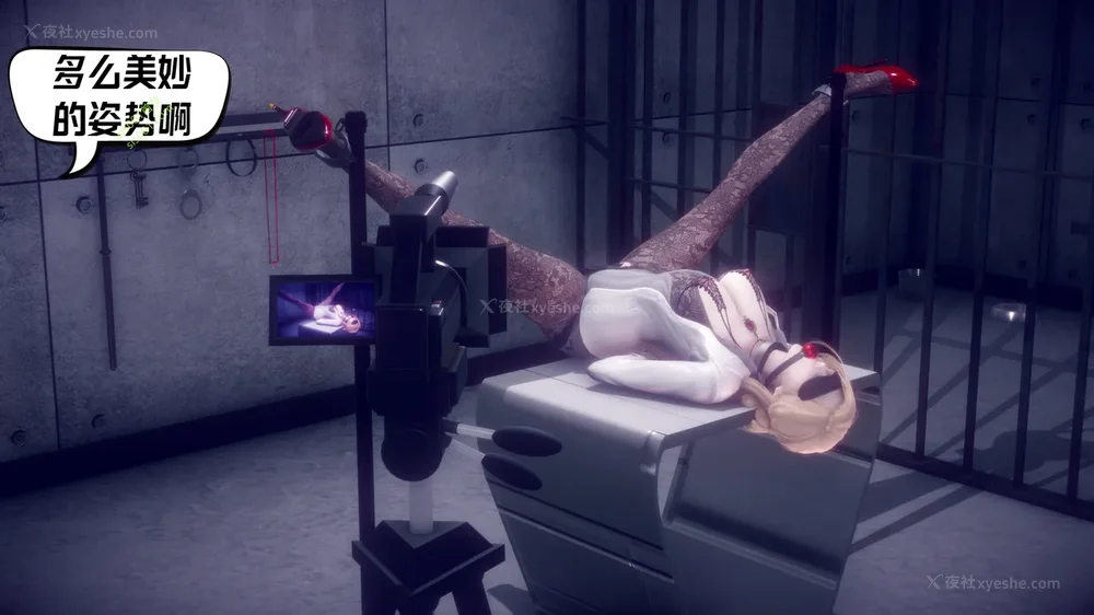 89P - 御姐女上司竟然是女优 08