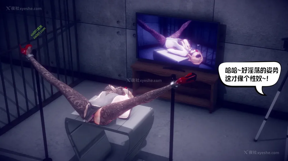 90P - 御姐女上司竟然是女优 08