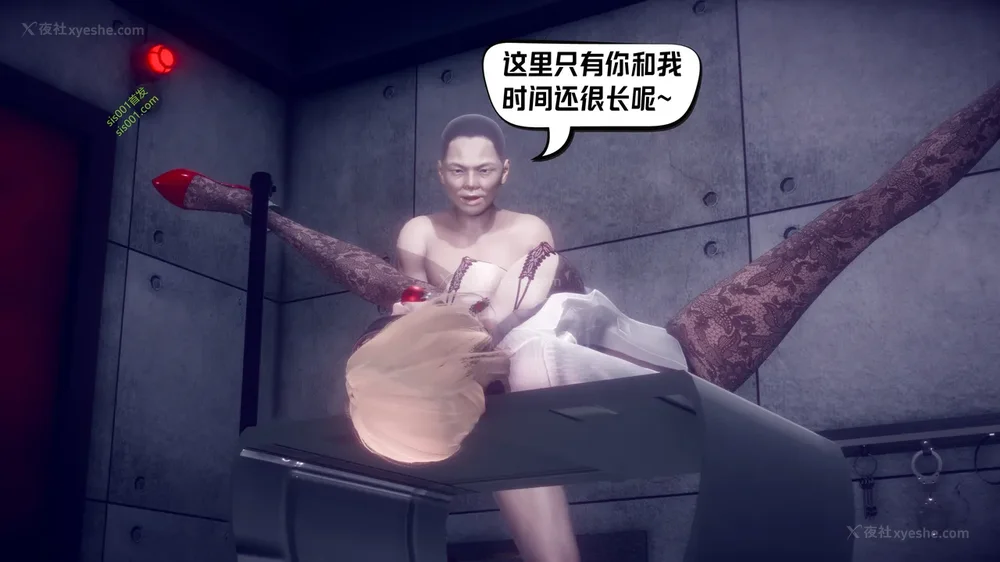 92P - 御姐女上司竟然是女优 08