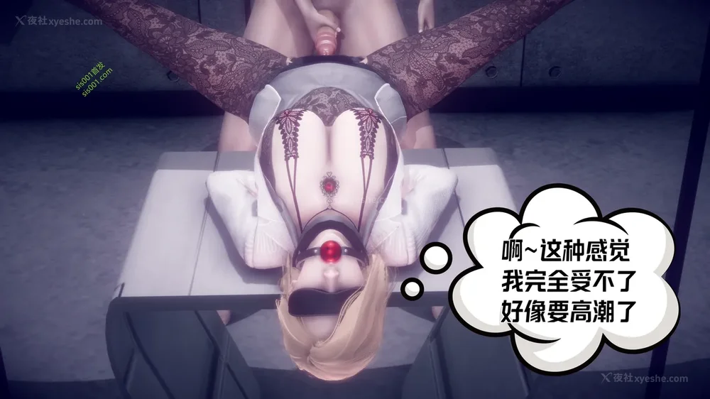 95P - 御姐女上司竟然是女优 08