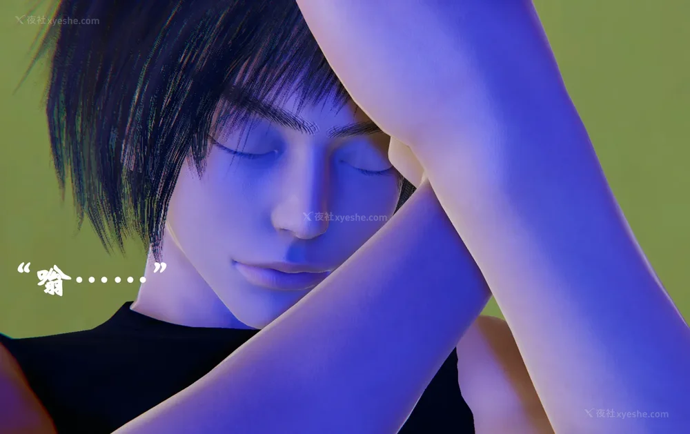 1011P - 为所欲为 第1-18话 序章-王冉冉篇01-02-李可可篇01-02-白冰篇01-05-林轻舞篇01-07