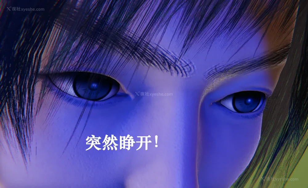 1012P - 为所欲为 第1-18话 序章-王冉冉篇01-02-李可可篇01-02-白冰篇01-05-林轻舞篇01-07