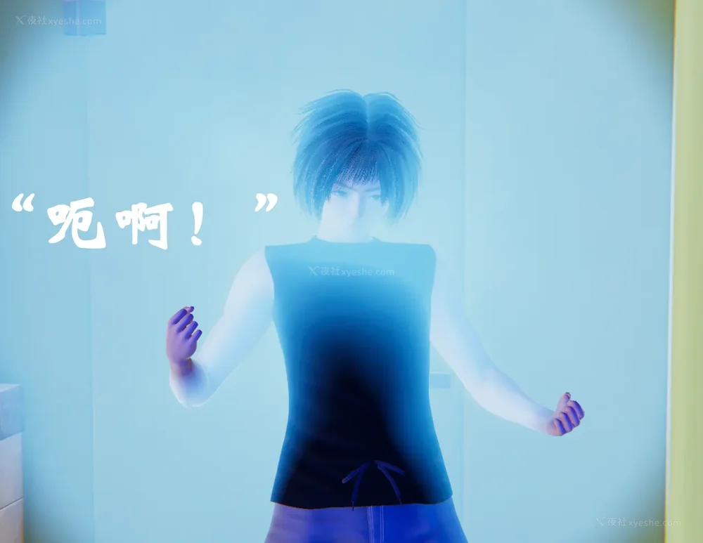 1013P - 为所欲为 第1-18话 序章-王冉冉篇01-02-李可可篇01-02-白冰篇01-05-林轻舞篇01-07