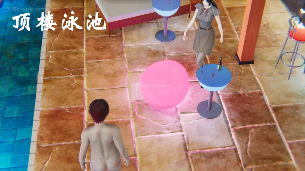 1018P - 为所欲为 第1-18话 序章-王冉冉篇01-02-李可可篇01-02-白冰篇01-05-林轻舞篇01-07