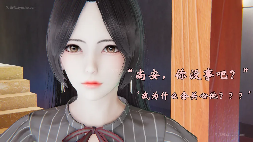 1019P - 为所欲为 第1-18话 序章-王冉冉篇01-02-李可可篇01-02-白冰篇01-05-林轻舞篇01-07