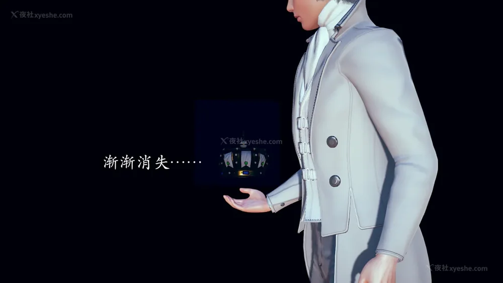 102P - 为所欲为 第1-18话 序章-王冉冉篇01-02-李可可篇01-02-白冰篇01-05-林轻舞篇01-07