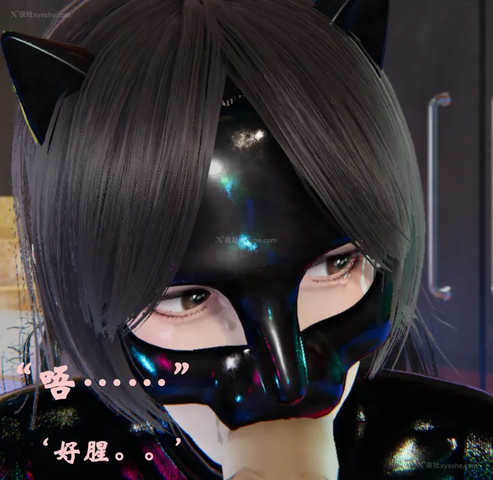 1027P - 为所欲为 第1-18话 序章-王冉冉篇01-02-李可可篇01-02-白冰篇01-05-林轻舞篇01-07