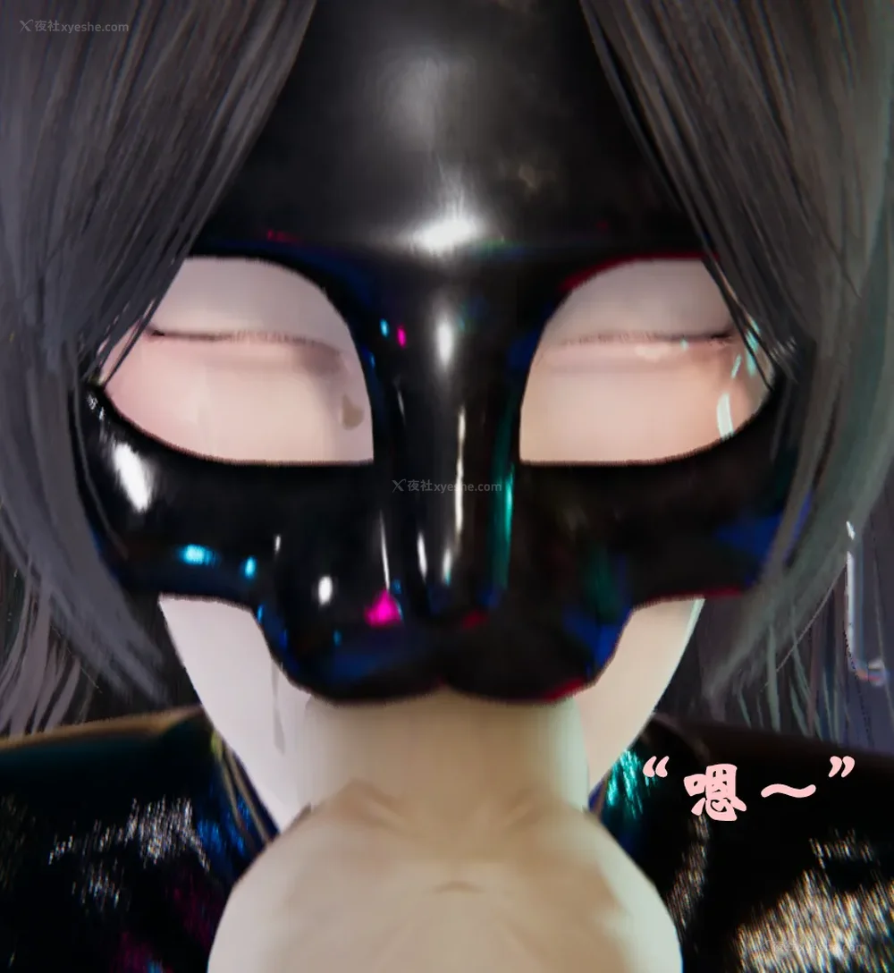 1028P - 为所欲为 第1-18话 序章-王冉冉篇01-02-李可可篇01-02-白冰篇01-05-林轻舞篇01-07