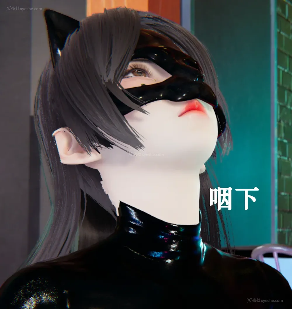 1033P - 为所欲为 第1-18话 序章-王冉冉篇01-02-李可可篇01-02-白冰篇01-05-林轻舞篇01-07