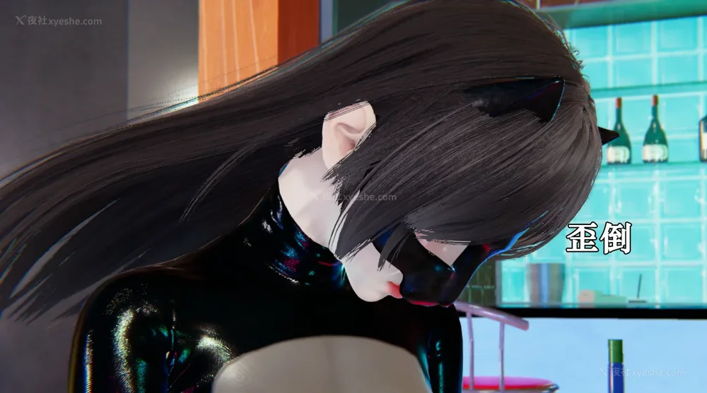 1034P - 为所欲为 第1-18话 序章-王冉冉篇01-02-李可可篇01-02-白冰篇01-05-林轻舞篇01-07