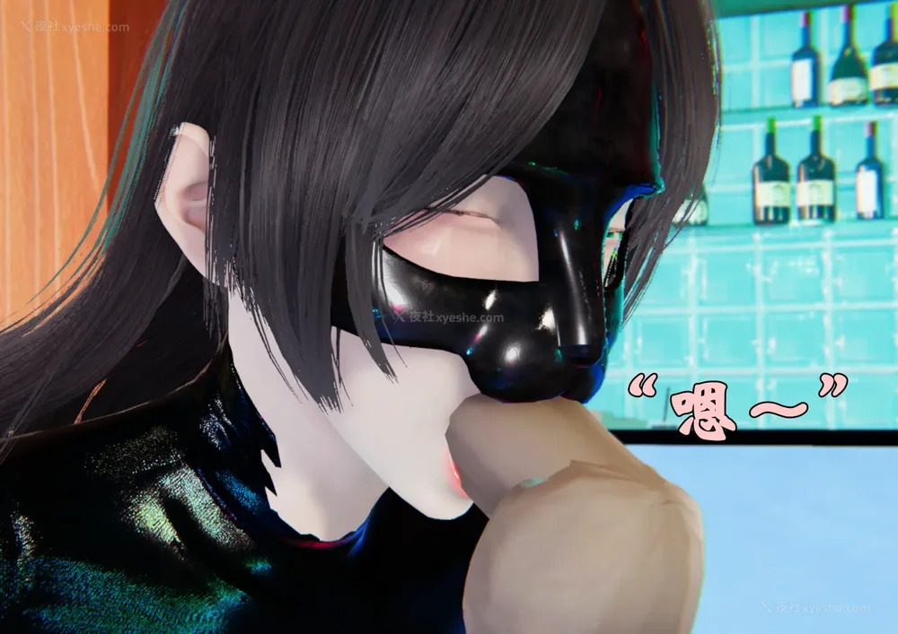 1037P - 为所欲为 第1-18话 序章-王冉冉篇01-02-李可可篇01-02-白冰篇01-05-林轻舞篇01-07