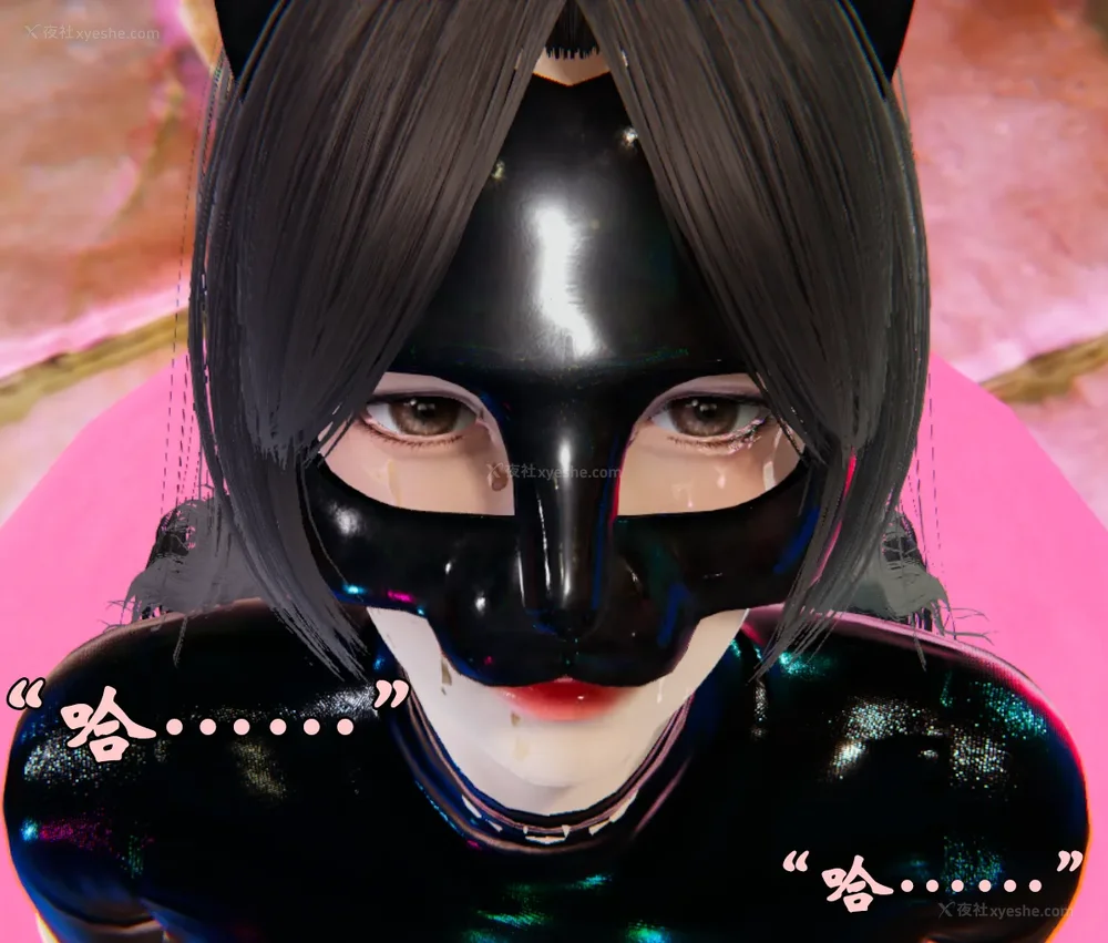 1040P - 为所欲为 第1-18话 序章-王冉冉篇01-02-李可可篇01-02-白冰篇01-05-林轻舞篇01-07