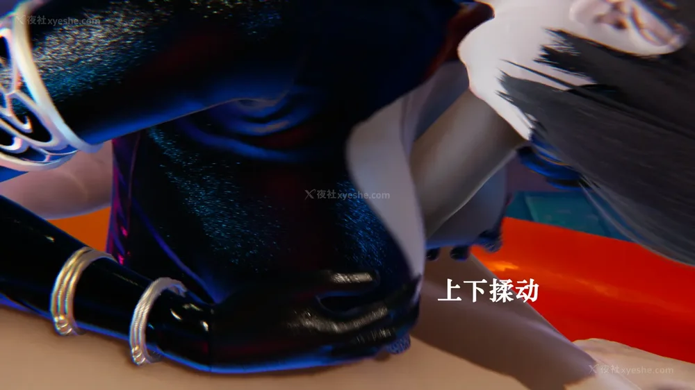 1045P - 为所欲为 第1-18话 序章-王冉冉篇01-02-李可可篇01-02-白冰篇01-05-林轻舞篇01-07