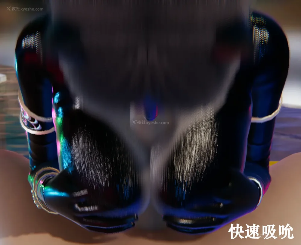 1047P - 为所欲为 第1-18话 序章-王冉冉篇01-02-李可可篇01-02-白冰篇01-05-林轻舞篇01-07