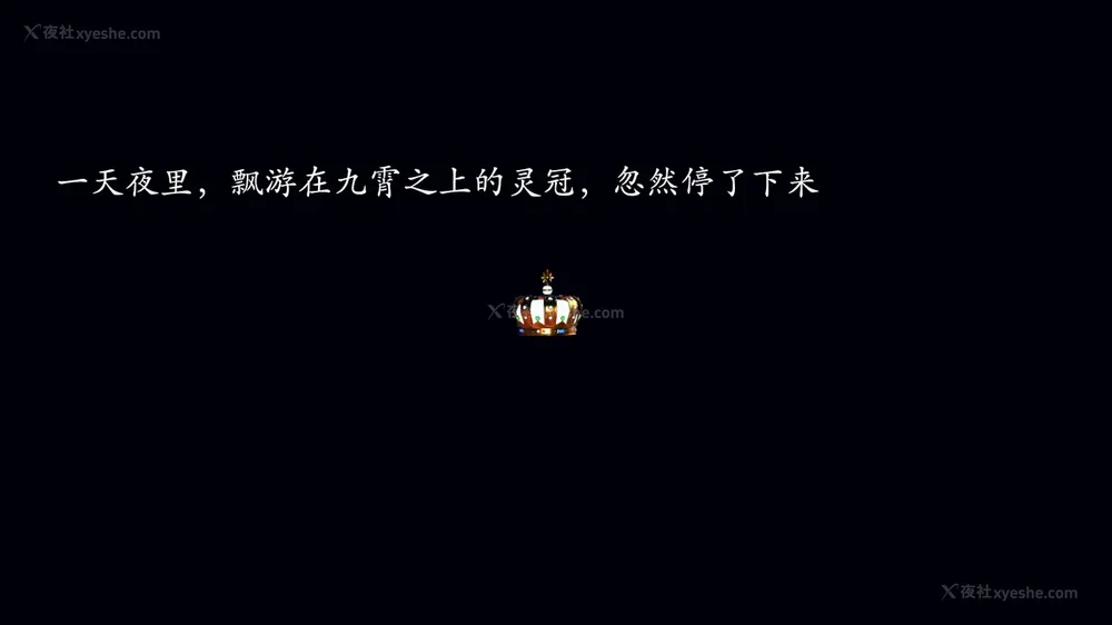 107P - 为所欲为 第1-18话 序章-王冉冉篇01-02-李可可篇01-02-白冰篇01-05-林轻舞篇01-07