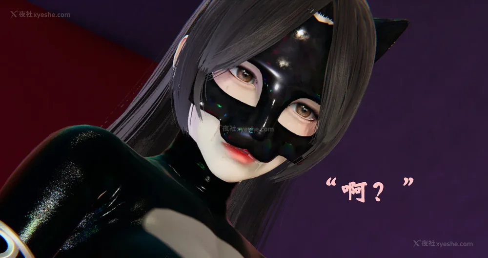 1066P - 为所欲为 第1-18话 序章-王冉冉篇01-02-李可可篇01-02-白冰篇01-05-林轻舞篇01-07