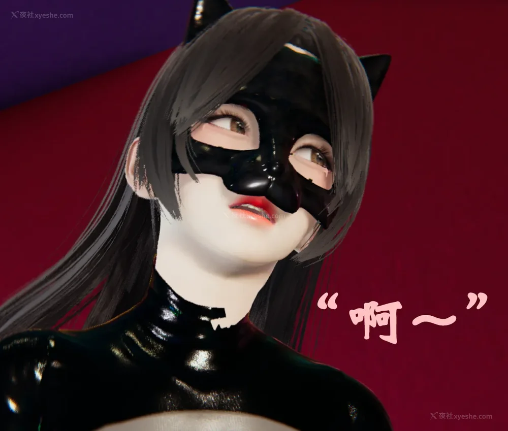 1068P - 为所欲为 第1-18话 序章-王冉冉篇01-02-李可可篇01-02-白冰篇01-05-林轻舞篇01-07