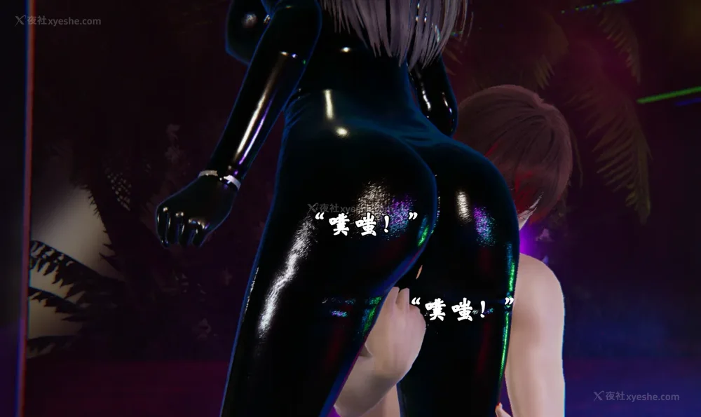 1069P - 为所欲为 第1-18话 序章-王冉冉篇01-02-李可可篇01-02-白冰篇01-05-林轻舞篇01-07