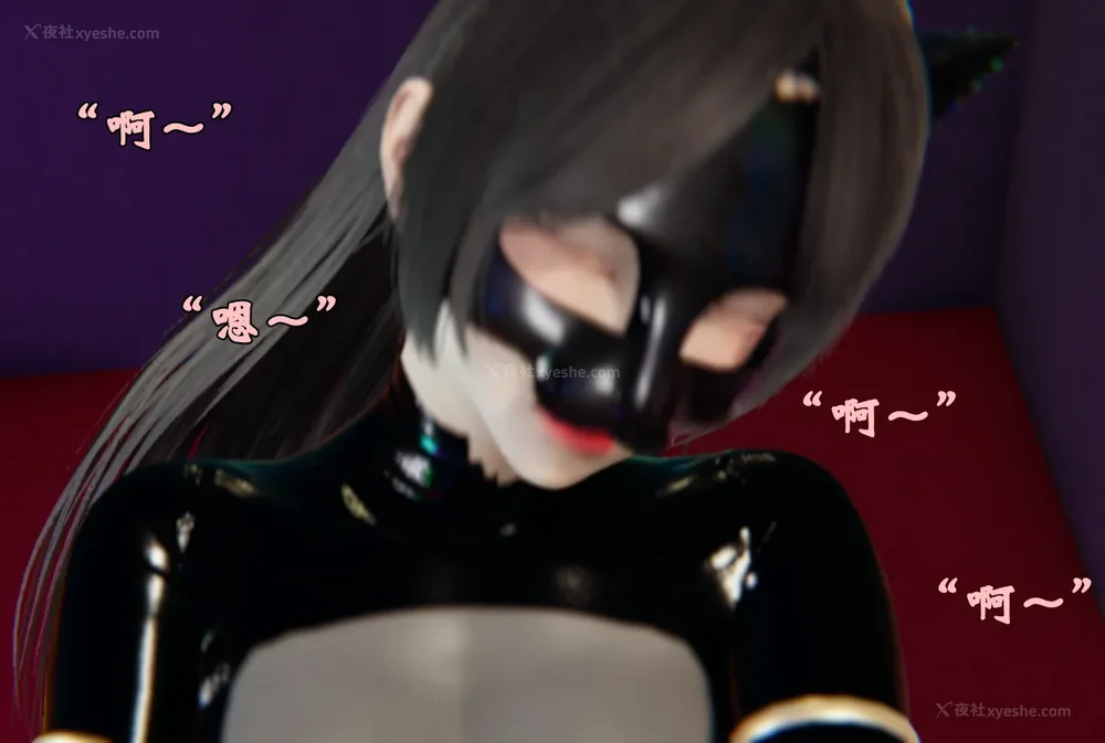 1072P - 为所欲为 第1-18话 序章-王冉冉篇01-02-李可可篇01-02-白冰篇01-05-林轻舞篇01-07