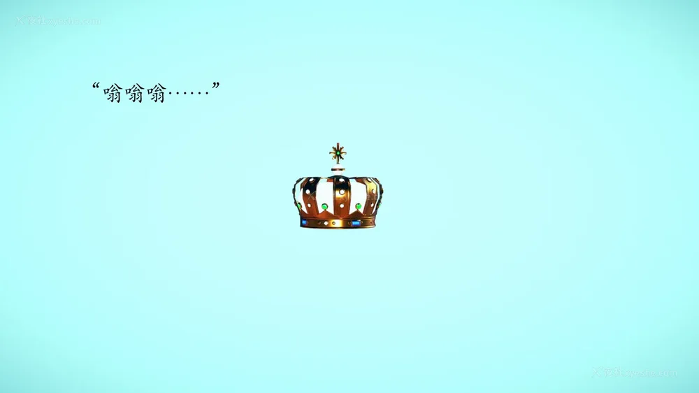 108P - 为所欲为 第1-18话 序章-王冉冉篇01-02-李可可篇01-02-白冰篇01-05-林轻舞篇01-07