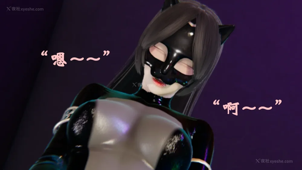 1079P - 为所欲为 第1-18话 序章-王冉冉篇01-02-李可可篇01-02-白冰篇01-05-林轻舞篇01-07