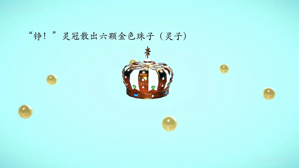 109P - 为所欲为 第1-18话 序章-王冉冉篇01-02-李可可篇01-02-白冰篇01-05-林轻舞篇01-07