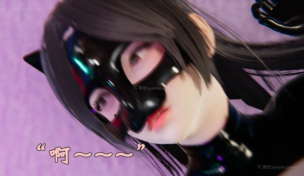 1092P - 为所欲为 第1-18话 序章-王冉冉篇01-02-李可可篇01-02-白冰篇01-05-林轻舞篇01-07