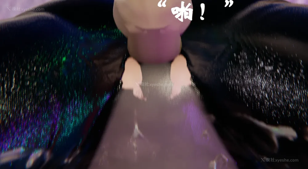 1097P - 为所欲为 第1-18话 序章-王冉冉篇01-02-李可可篇01-02-白冰篇01-05-林轻舞篇01-07