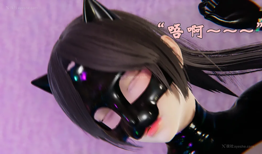 1098P - 为所欲为 第1-18话 序章-王冉冉篇01-02-李可可篇01-02-白冰篇01-05-林轻舞篇01-07