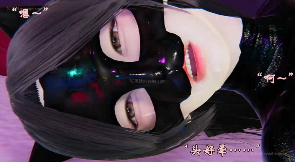 1108P - 为所欲为 第1-18话 序章-王冉冉篇01-02-李可可篇01-02-白冰篇01-05-林轻舞篇01-07