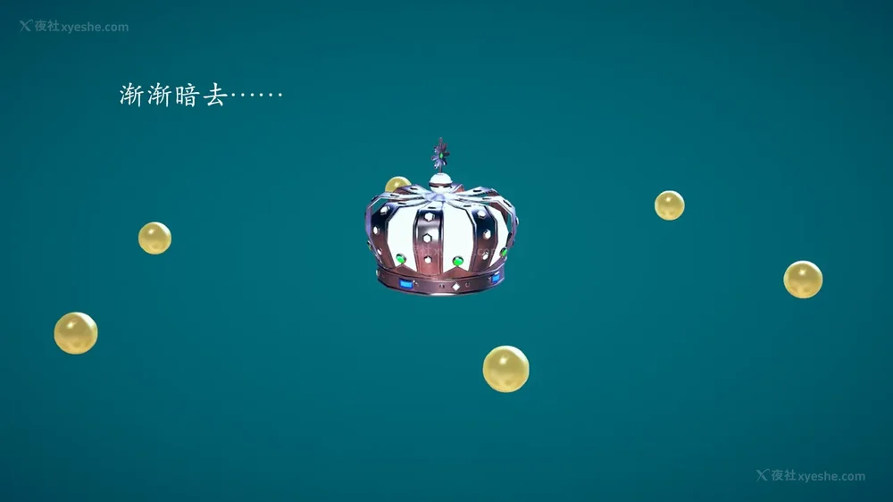 111P - 为所欲为 第1-18话 序章-王冉冉篇01-02-李可可篇01-02-白冰篇01-05-林轻舞篇01-07