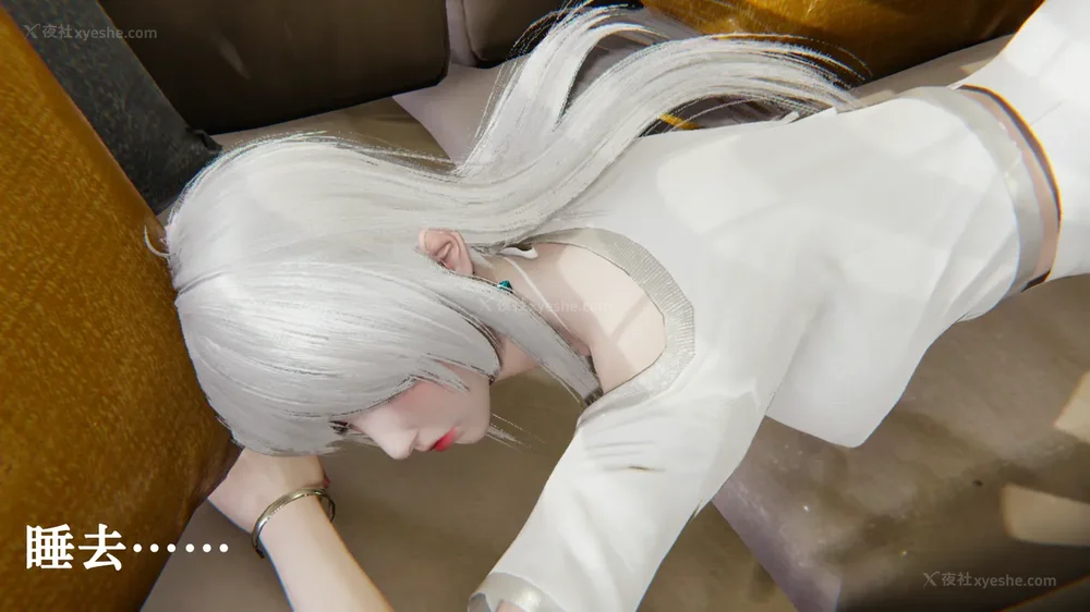 1118P - 为所欲为 第1-18话 序章-王冉冉篇01-02-李可可篇01-02-白冰篇01-05-林轻舞篇01-07