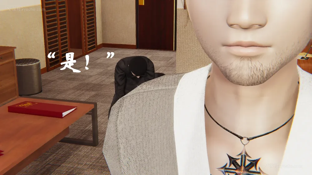 1123P - 为所欲为 第1-18话 序章-王冉冉篇01-02-李可可篇01-02-白冰篇01-05-林轻舞篇01-07