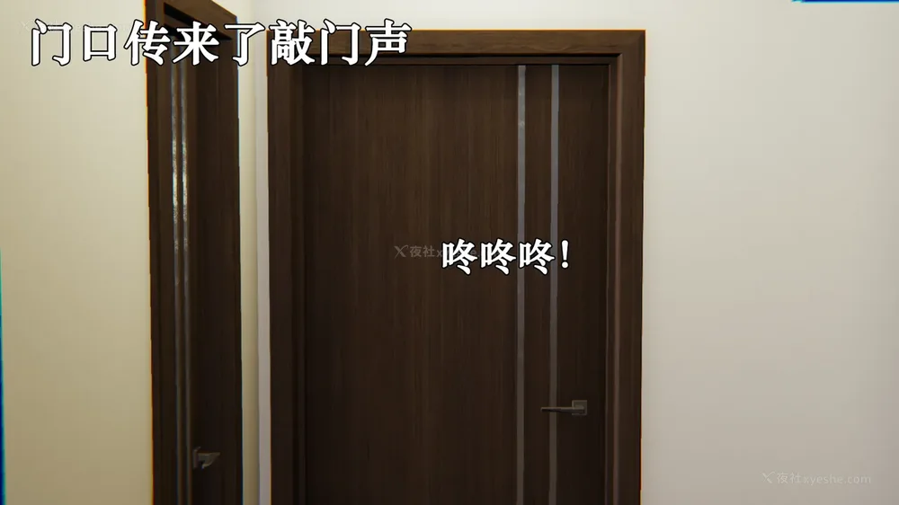 1128P - 为所欲为 第1-18话 序章-王冉冉篇01-02-李可可篇01-02-白冰篇01-05-林轻舞篇01-07