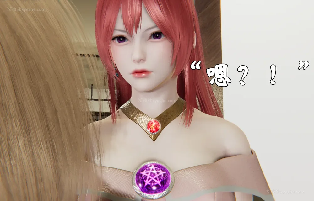 1138P - 为所欲为 第1-18话 序章-王冉冉篇01-02-李可可篇01-02-白冰篇01-05-林轻舞篇01-07