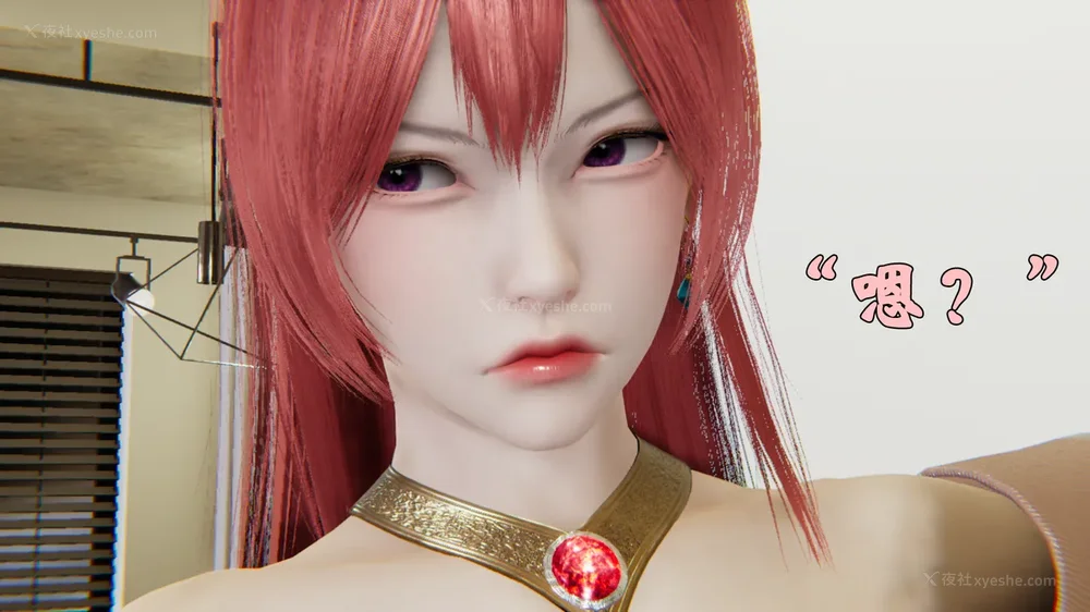 1142P - 为所欲为 第1-18话 序章-王冉冉篇01-02-李可可篇01-02-白冰篇01-05-林轻舞篇01-07