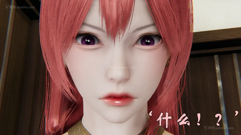 1150P - 为所欲为 第1-18话 序章-王冉冉篇01-02-李可可篇01-02-白冰篇01-05-林轻舞篇01-07