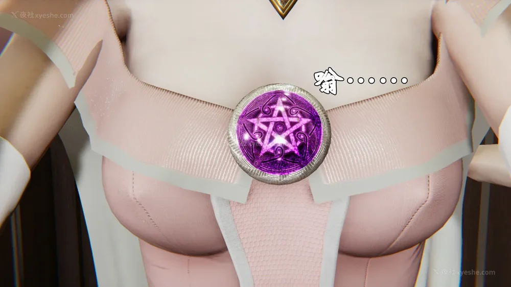 1153P - 为所欲为 第1-18话 序章-王冉冉篇01-02-李可可篇01-02-白冰篇01-05-林轻舞篇01-07